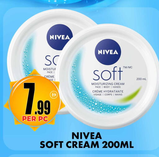 available at مركز الخصومات سنترو in الإمارات العربية المتحدة , الامارات - دبي