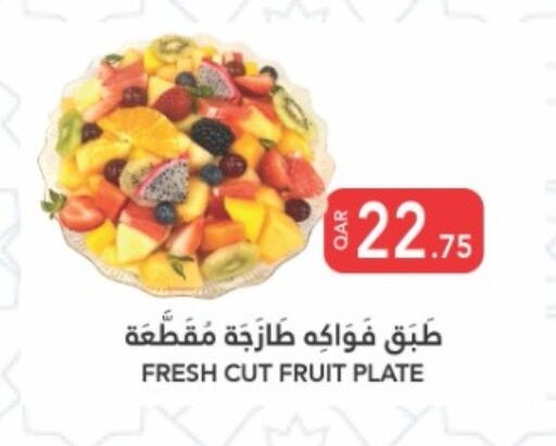 available at البلدي اليوم in قطر - الضعاين
