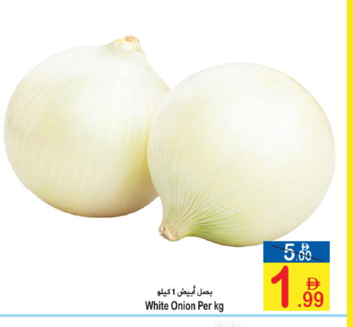 Onion available at Sun and Sand Hypermarket in UAE - Ras al Khaimah