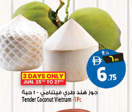 Coconut from Vietnam available at Safari Hypermarket  in UAE - Dubai