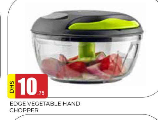 available at AL MADINA in UAE - Sharjah / Ajman