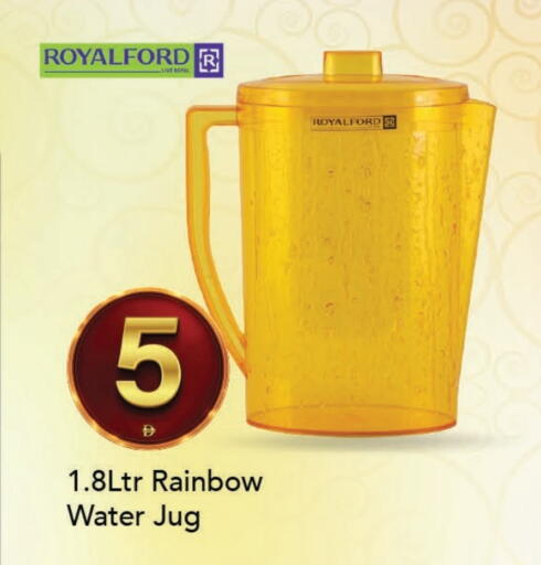 available at مارك & سيف in الإمارات العربية المتحدة , الامارات - الشارقة / عجمان