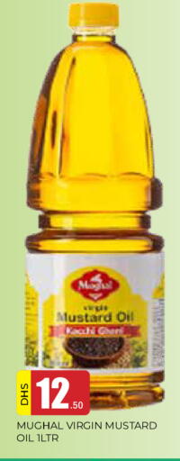 available at AL MADINA in UAE - Sharjah / Ajman