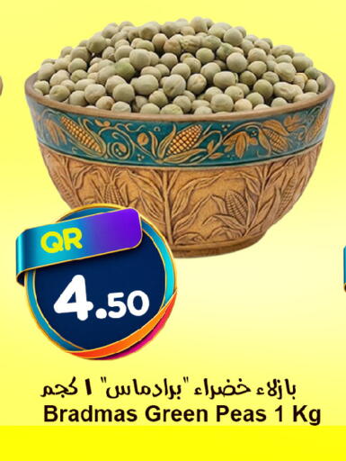 Peas available at Ahla Mart in Qatar - Al Shamal