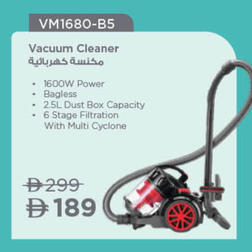 available at Lulu Hypermarket in UAE - Dubai