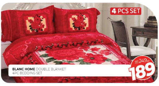 available at المدينة in الإمارات العربية المتحدة , الامارات - الشارقة / عجمان
