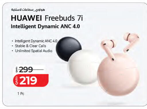 available at لولو هايبرماركت in قطر - أم صلال