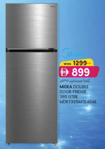 available at Safa Express Supermarket in UAE - Abu Dhabi