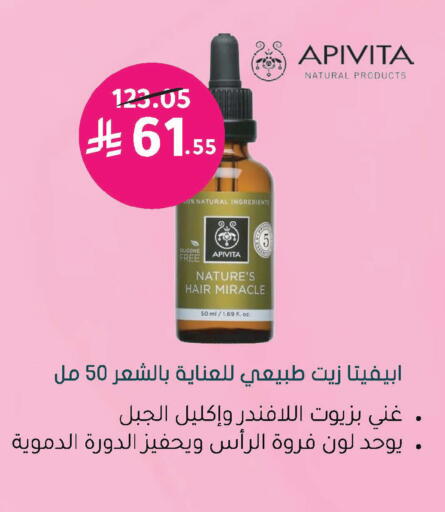 available at  النهدي in مملكة العربية السعودية, السعودية, سعودية - نجران