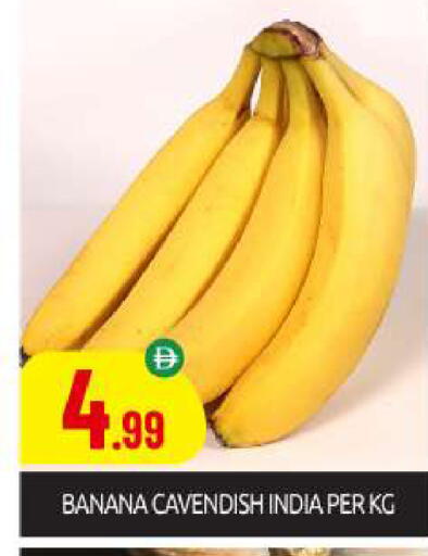 Banana from India available at بيج مارت in الإمارات العربية المتحدة , الامارات - دبي