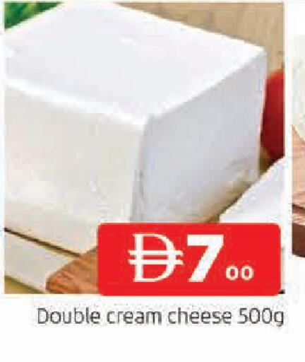 available at المدينة in الإمارات العربية المتحدة , الامارات - الشارقة / عجمان