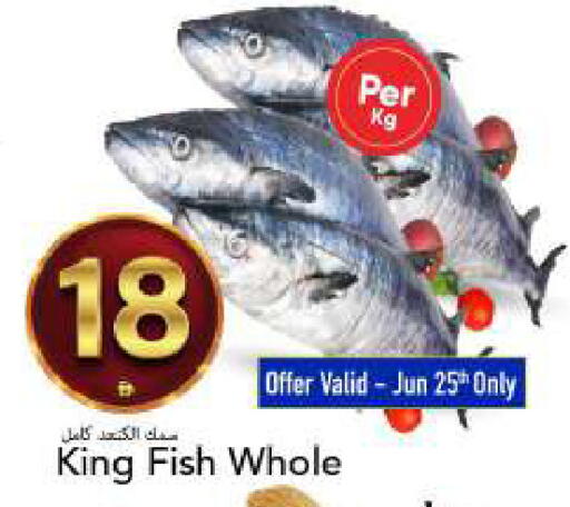 available at مارك & سيف in الإمارات العربية المتحدة , الامارات - أبو ظبي