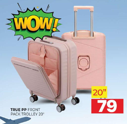 available at المدينة in الإمارات العربية المتحدة , الامارات - الشارقة / عجمان