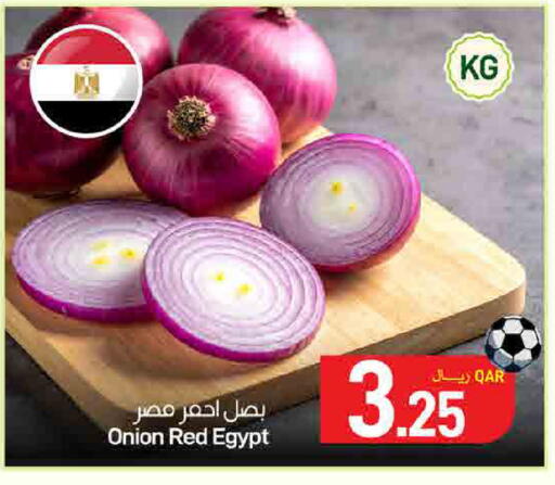 Onion from Egypt available at ســبــار in قطر - الوكرة