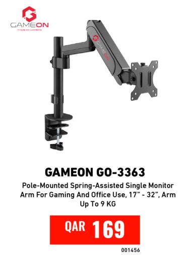 available at Digital Zone Trading in Qatar - Al-Shahaniya