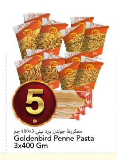 available at مارك & سيف in الإمارات العربية المتحدة , الامارات - الشارقة / عجمان