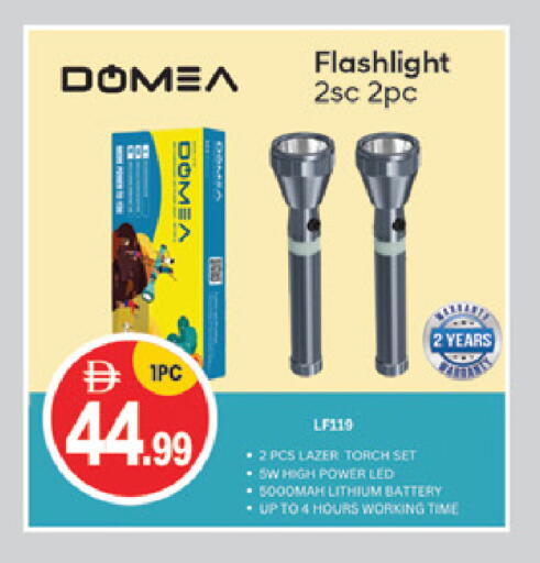 available at TALAL MARKET in UAE - Abu Dhabi