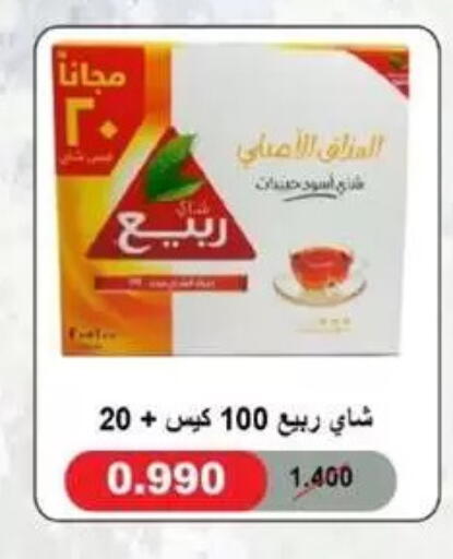available at Granada Co-operative Association in Kuwait - Kuwait City