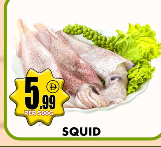 available at Centro Discount Center in UAE - Sharjah / Ajman