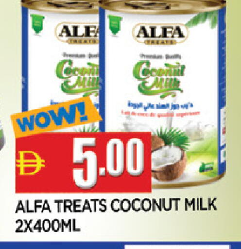 Coconut available at المدينة in الإمارات العربية المتحدة , الامارات - الشارقة / عجمان