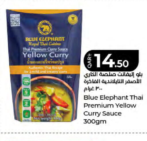 available at LuLu Hypermarket in Qatar - Al Rayyan