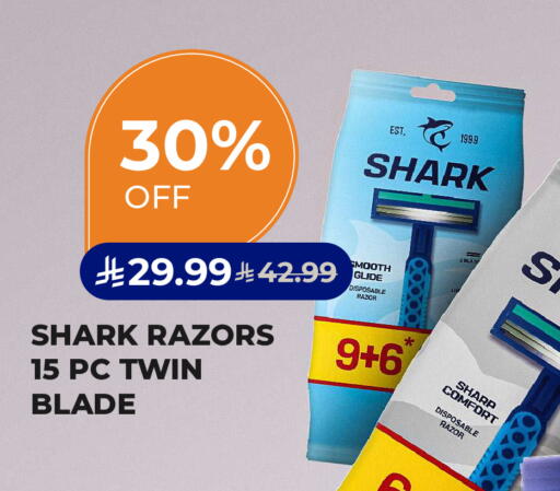 available at Carrefour in KSA, Saudi Arabia, Saudi - Medina