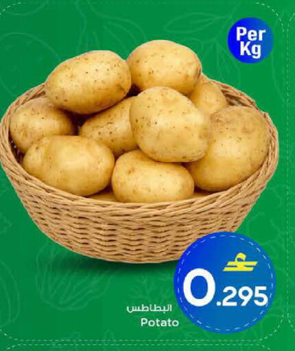 Potato available at مارك & سايف in عُمان - صُحار‎