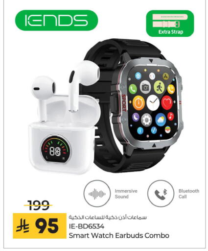 available at لولو هايبرماركت in مملكة العربية السعودية, السعودية, سعودية - الطائف