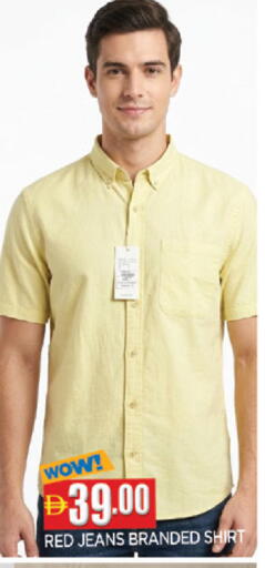 available at المدينة in الإمارات العربية المتحدة , الامارات - الشارقة / عجمان