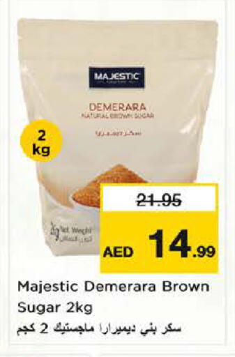 available at Nesto Hypermarket in UAE - Dubai
