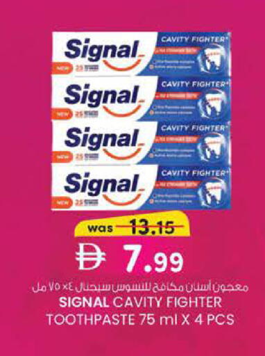 available at ك. الم. للتجارة in الإمارات العربية المتحدة , الامارات - أبو ظبي