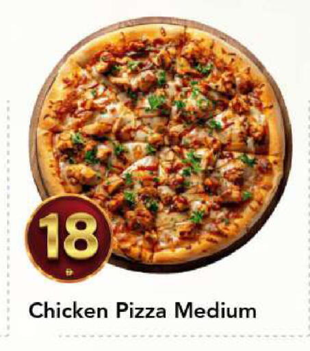 available at مارك & سيف in الإمارات العربية المتحدة , الامارات - أبو ظبي