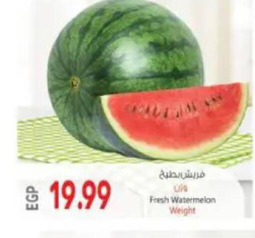 Watermelon available at El.Husseini supermarket  in Egypt - Cairo