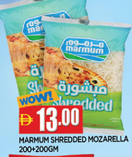 available at المدينة in الإمارات العربية المتحدة , الامارات - الشارقة / عجمان