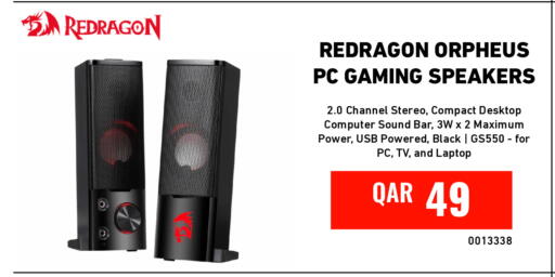available at Digital Zone Trading in Qatar - Al-Shahaniya