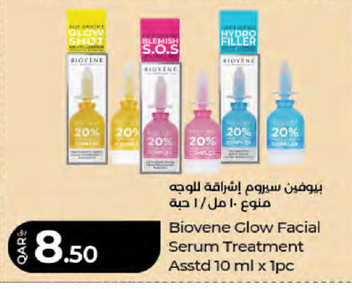 available at LuLu Hypermarket in Qatar - Al Wakra