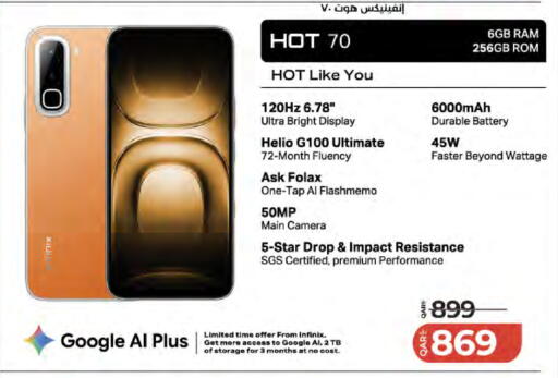 available at LuLu Hypermarket in Qatar - Al Wakra