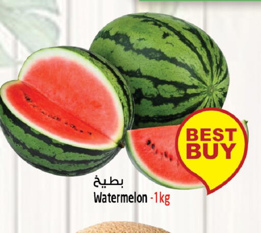 Watermelon available at Safari Hypermarket  in UAE - Dubai