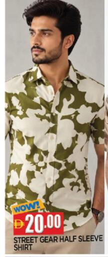 available at المدينة in الإمارات العربية المتحدة , الامارات - الشارقة / عجمان