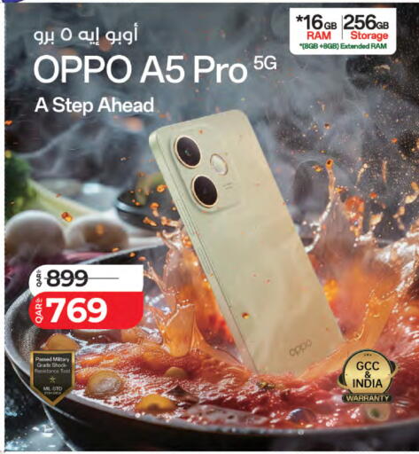 available at LuLu Hypermarket in Qatar - Al-Shahaniya