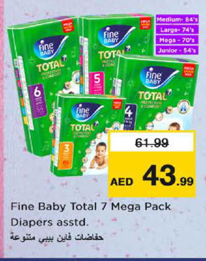 available at Nesto Hypermarket in UAE - Dubai