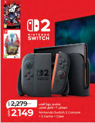 available at LuLu Hypermarket in Qatar - Al Wakra