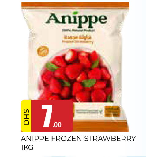 Strawberry available at AL MADINA in UAE - Sharjah / Ajman