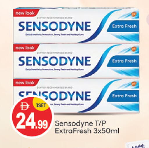 available at سوق طلال in الإمارات العربية المتحدة , الامارات - أبو ظبي