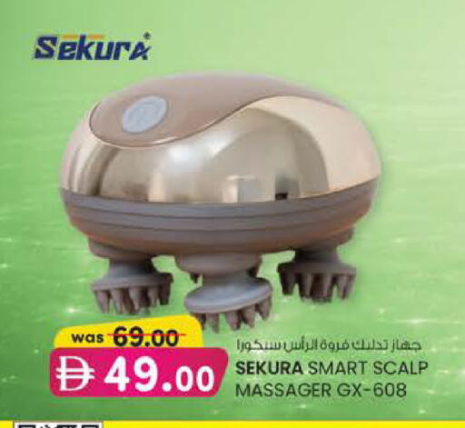available at ك. الم. للتجارة in الإمارات العربية المتحدة , الامارات - أبو ظبي