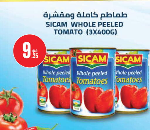 Tomato available at مونوبريكس in قطر - الدوحة