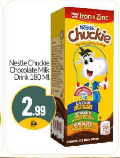 available at BIGmart in UAE - Dubai