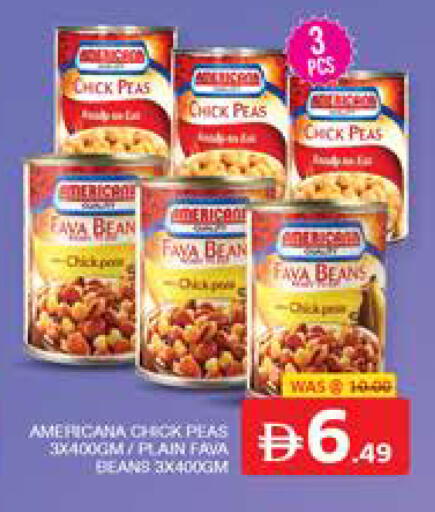 Peas available at الامارات السبع سوبر ماركت in الإمارات العربية المتحدة , الامارات - أبو ظبي