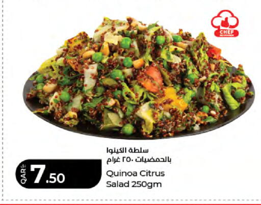 available at LuLu Hypermarket in Qatar - Al Wakra
