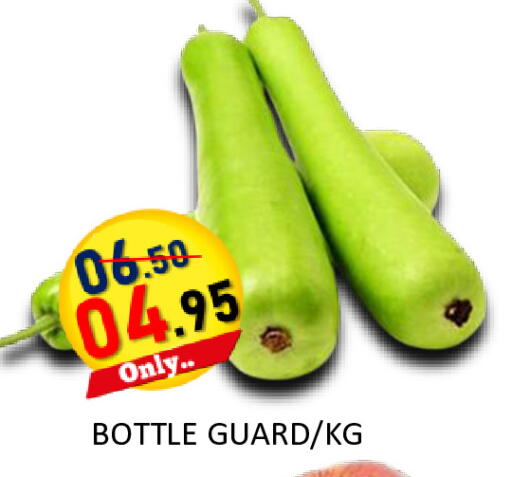 available at رويال جلف هايبرماركت in الإمارات العربية المتحدة , الامارات - أبو ظبي